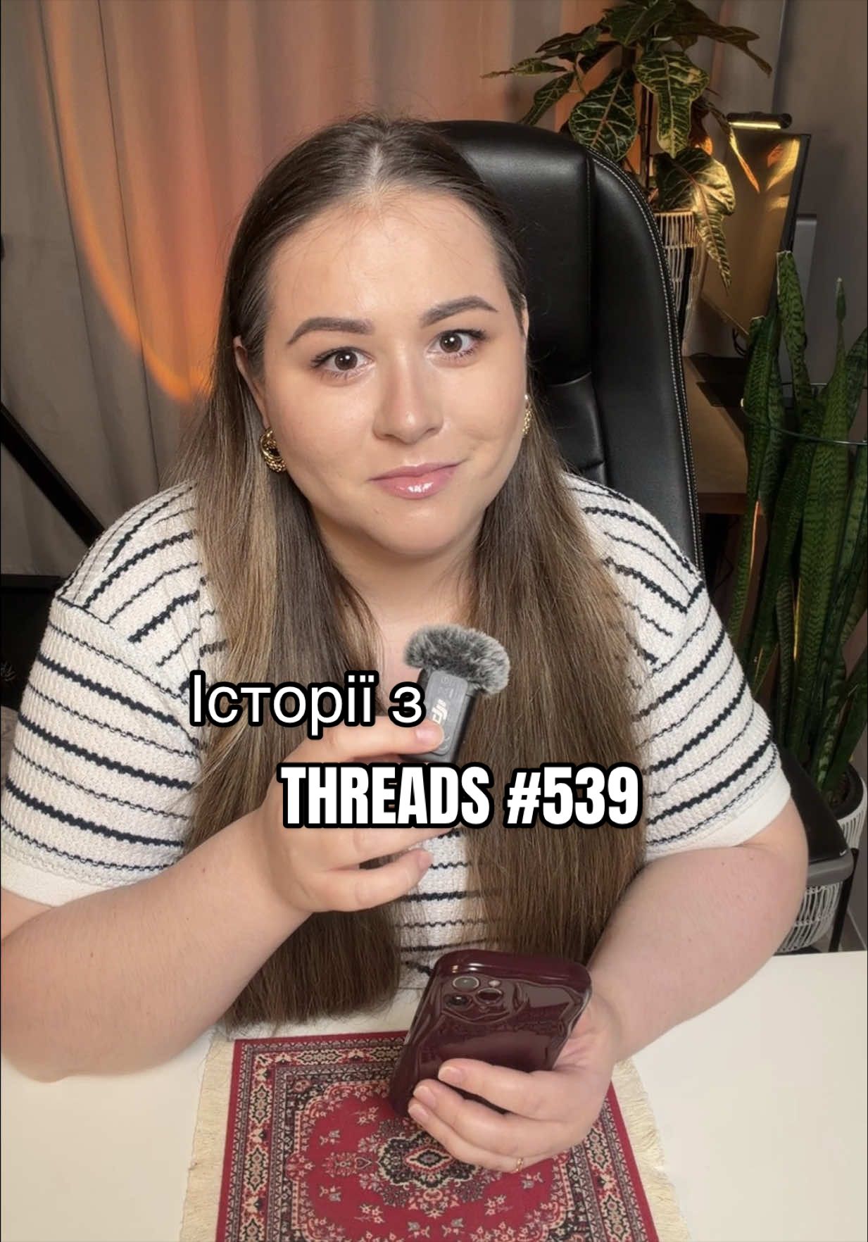 @Анна Гальцева