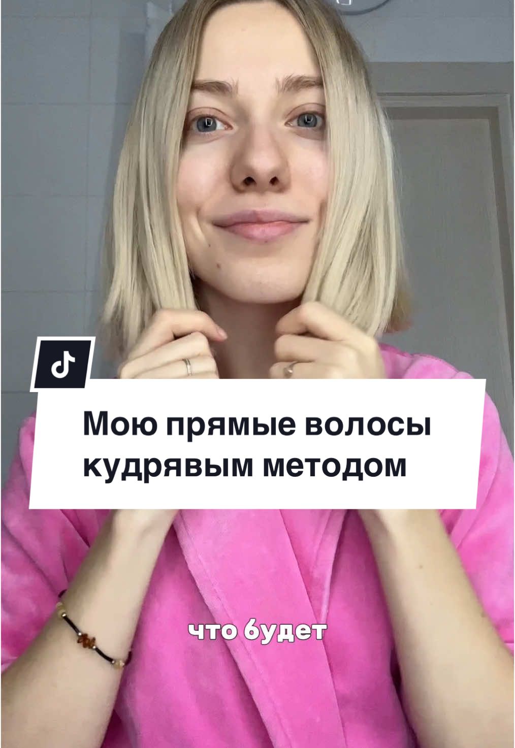 @Anna_Starly