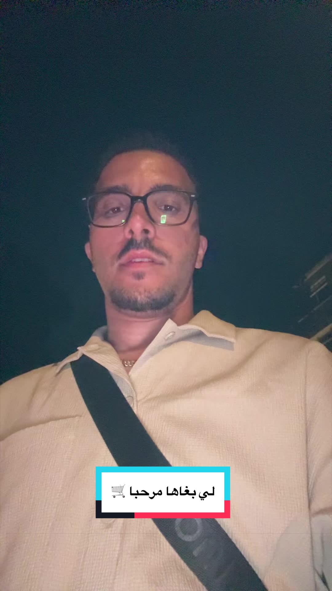 @Rayan Errayyad ๐ฌ๐ง