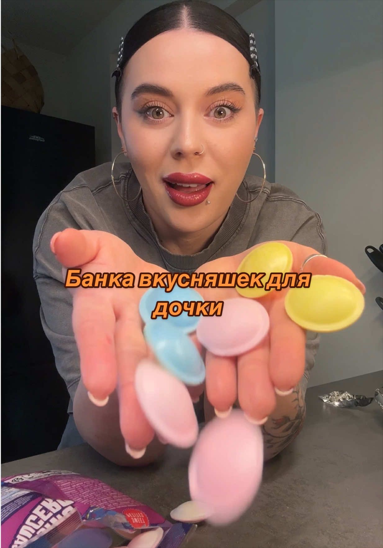 @Гилёва Юлия