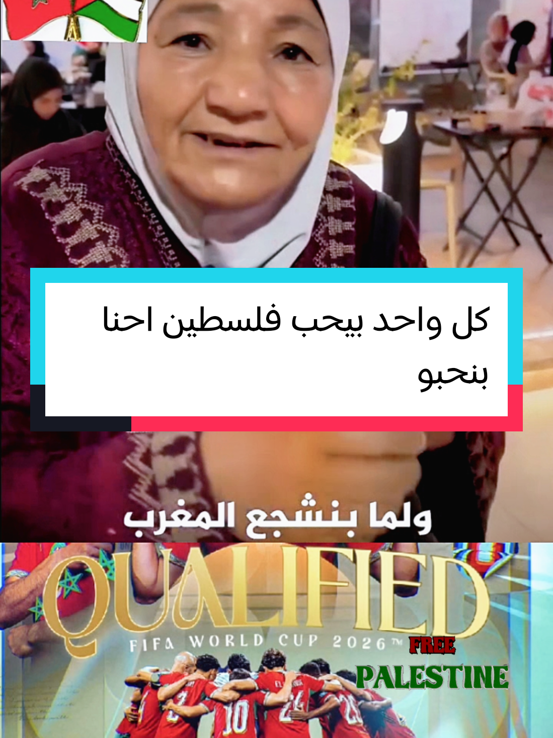 @Farah
