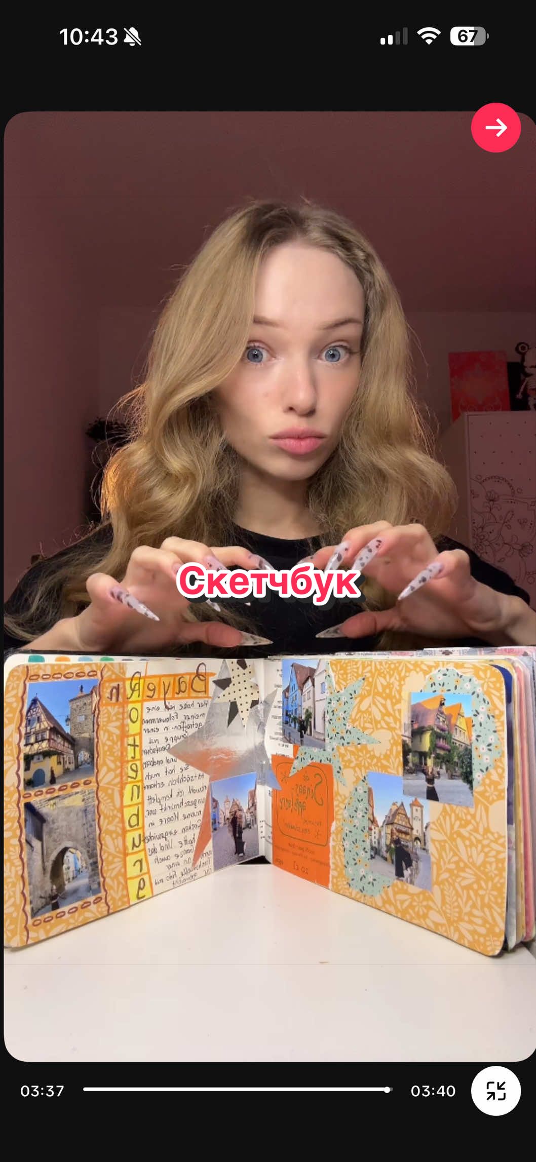@schaltayka