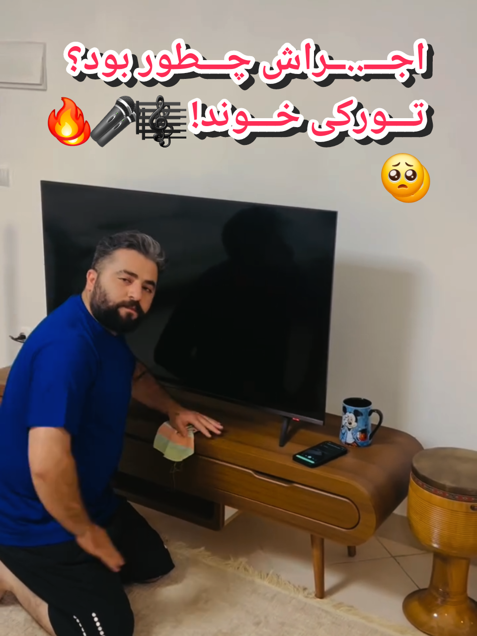 @persian_music