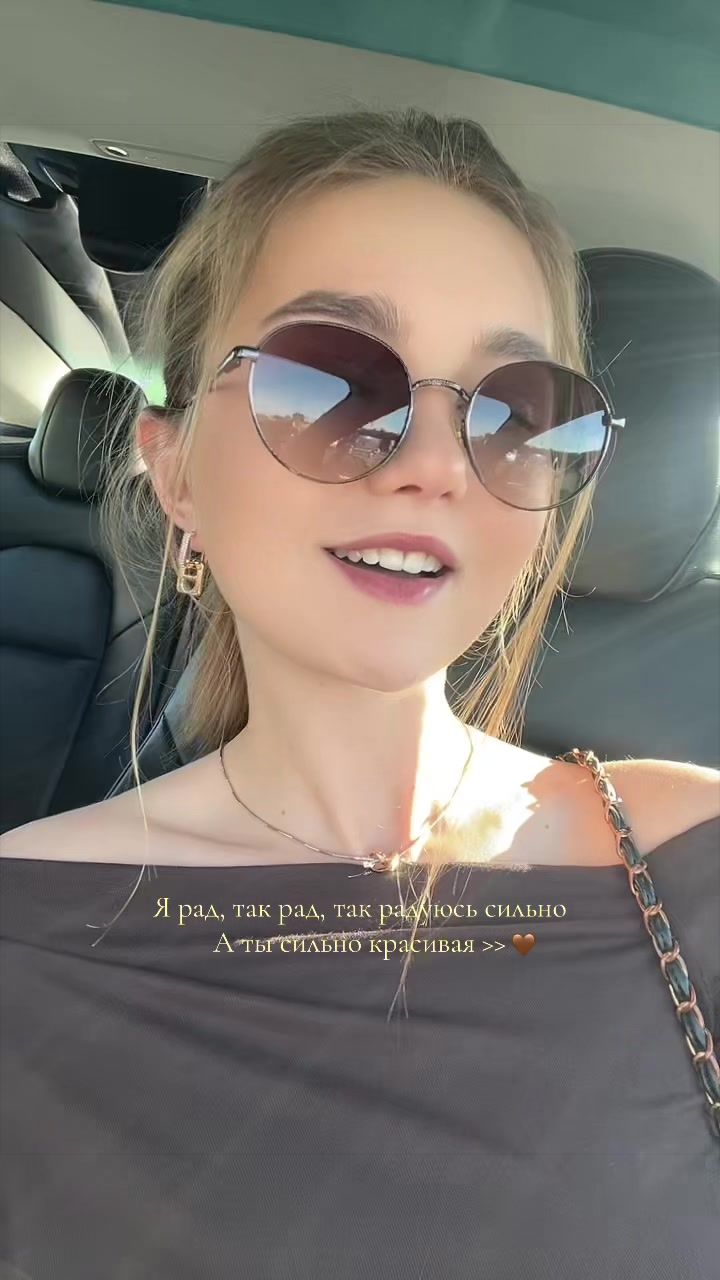 @Lerocheek