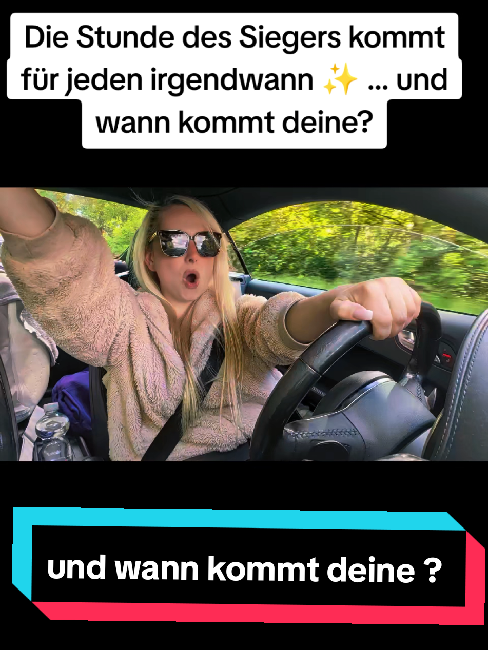 @NordPerle