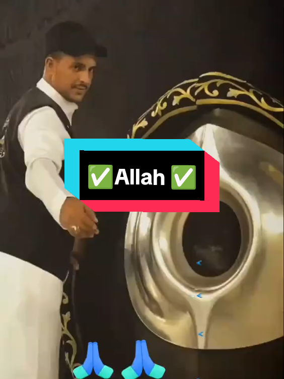 @اسلامیات