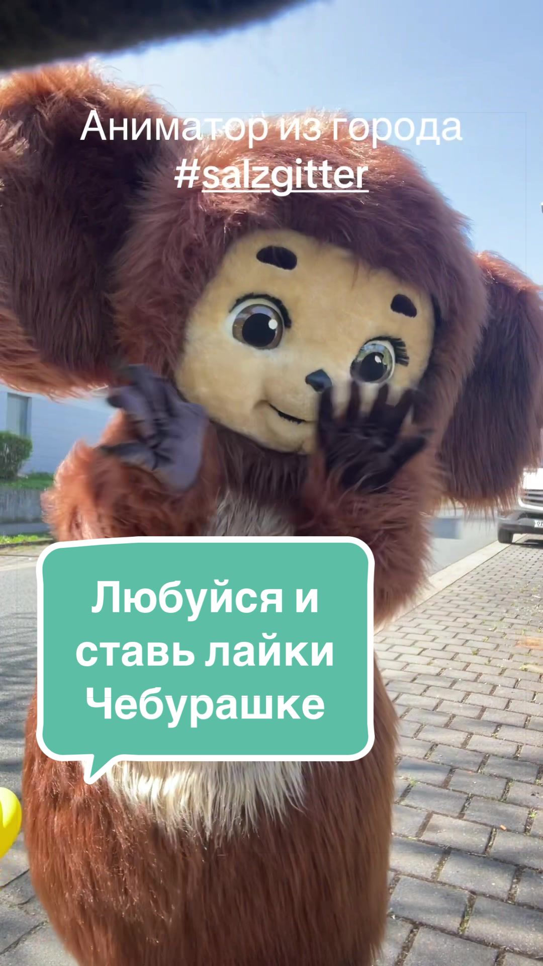 @maskottchensz