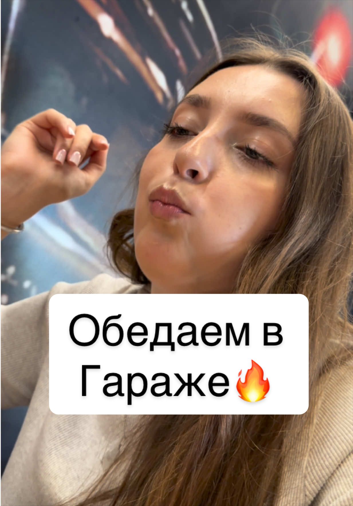 @тг: Nas_sam