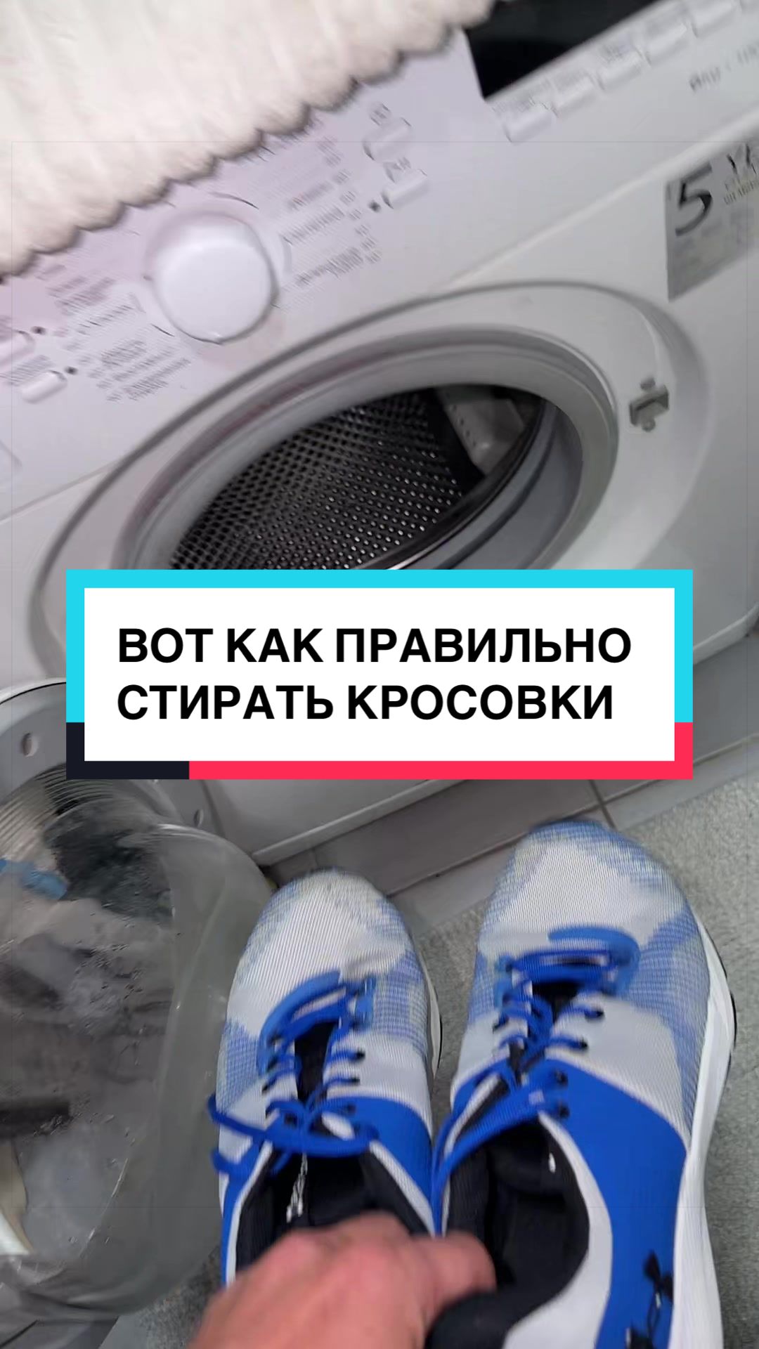@laifhak_mozgi