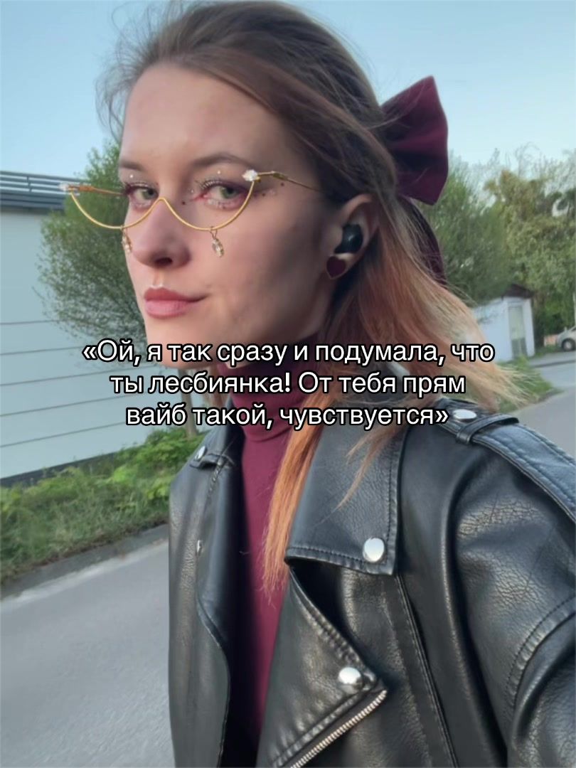 @Паліначка Юр’еўна