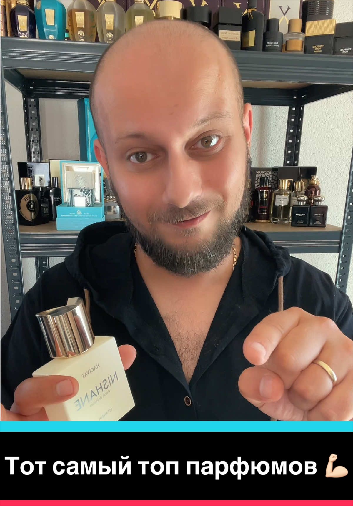 @Smelling Parfums