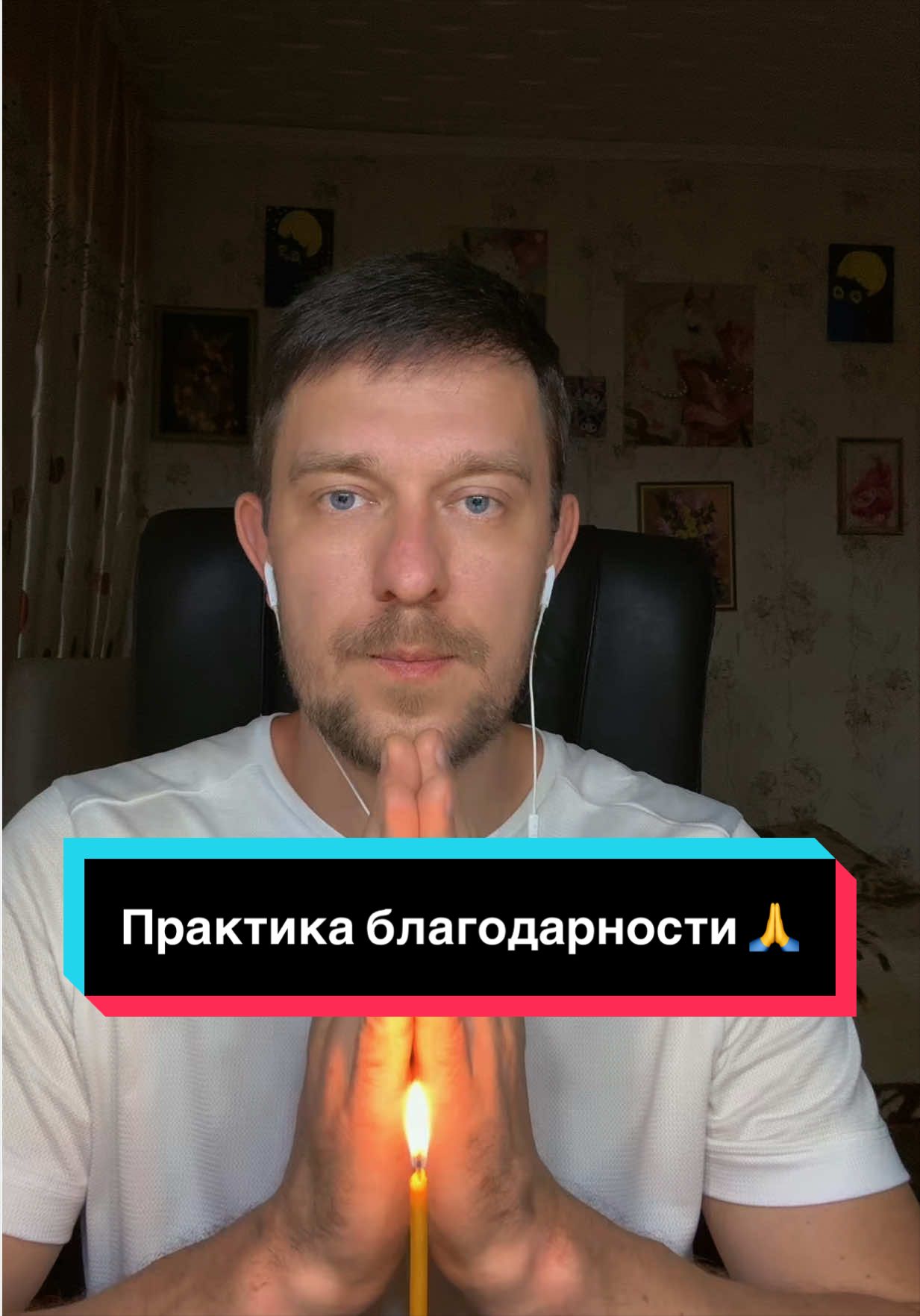 @Вячеслав