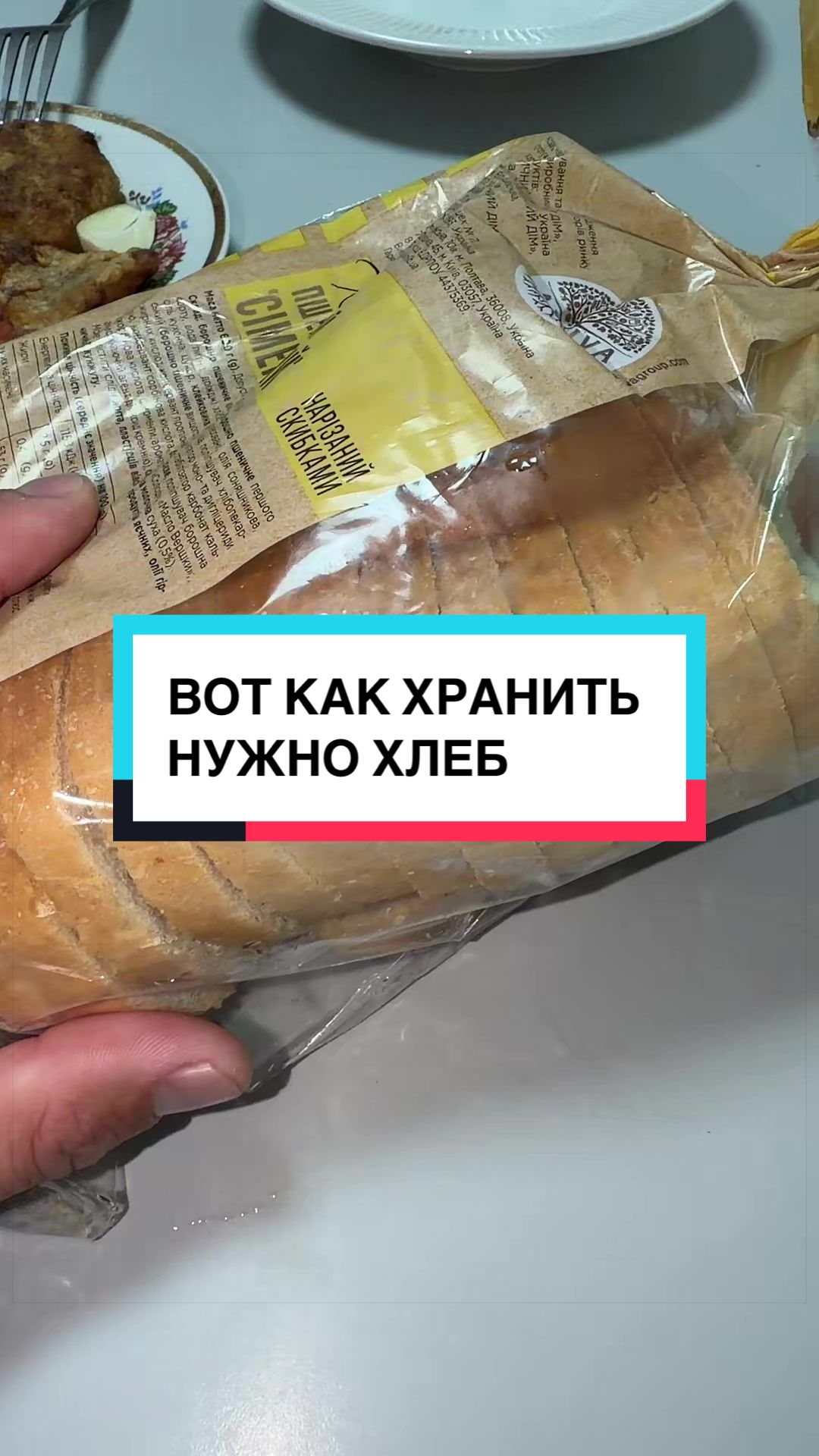 @laifhak_mozgi