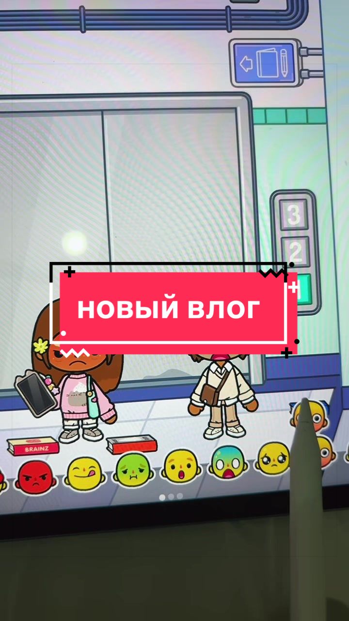 @˚.⋆𝄞🍨ᴋᴇssʏ🪽𓏲 ₊˚
