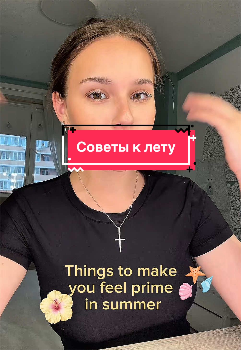 @тгк-memmaas