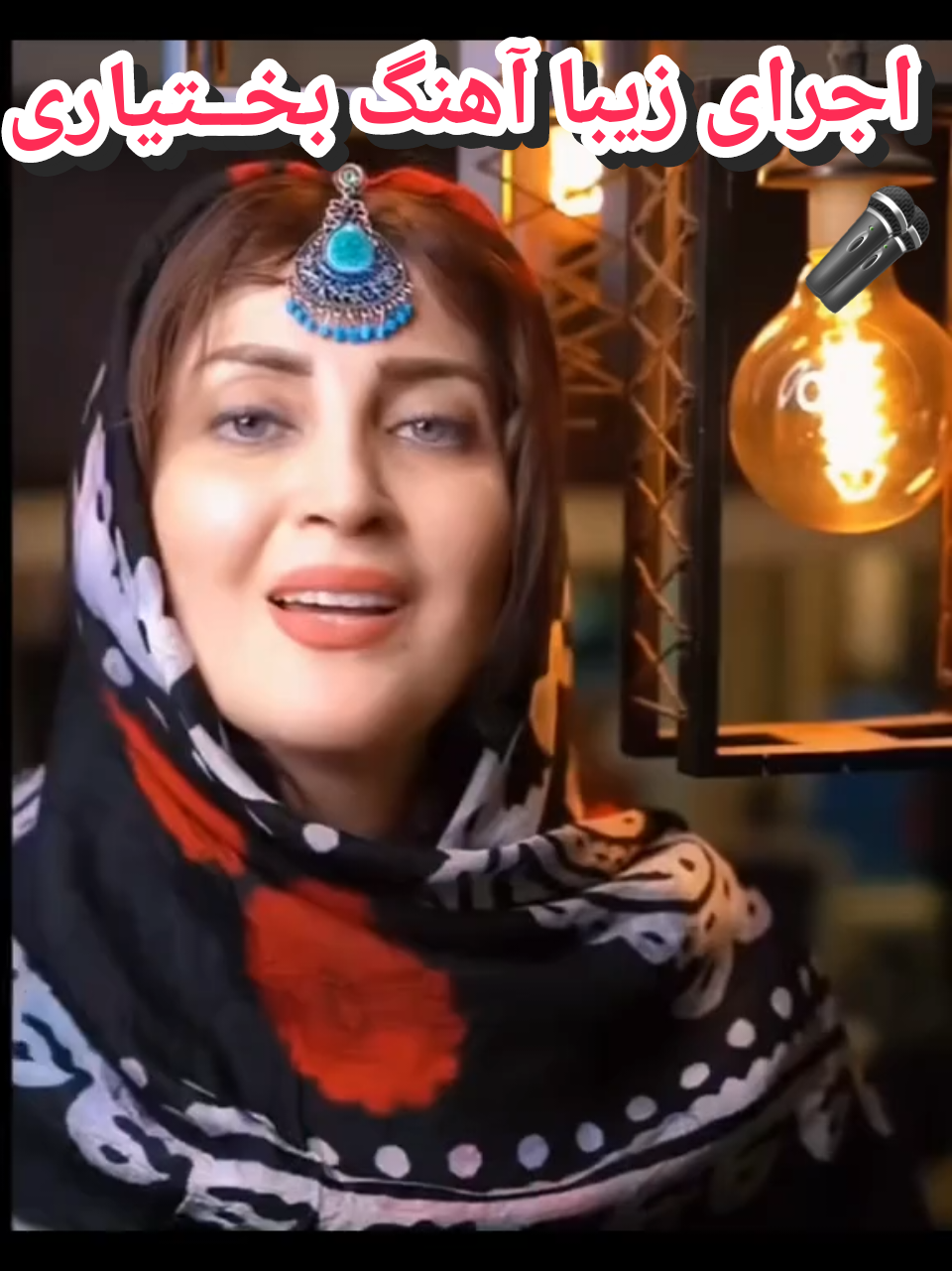 @persian_music