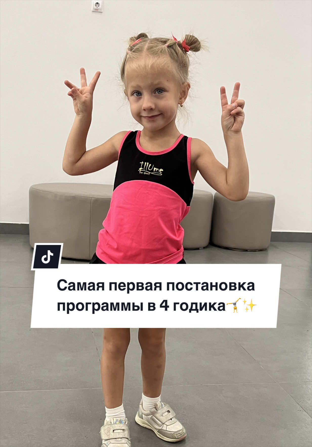 @veronichka_rg