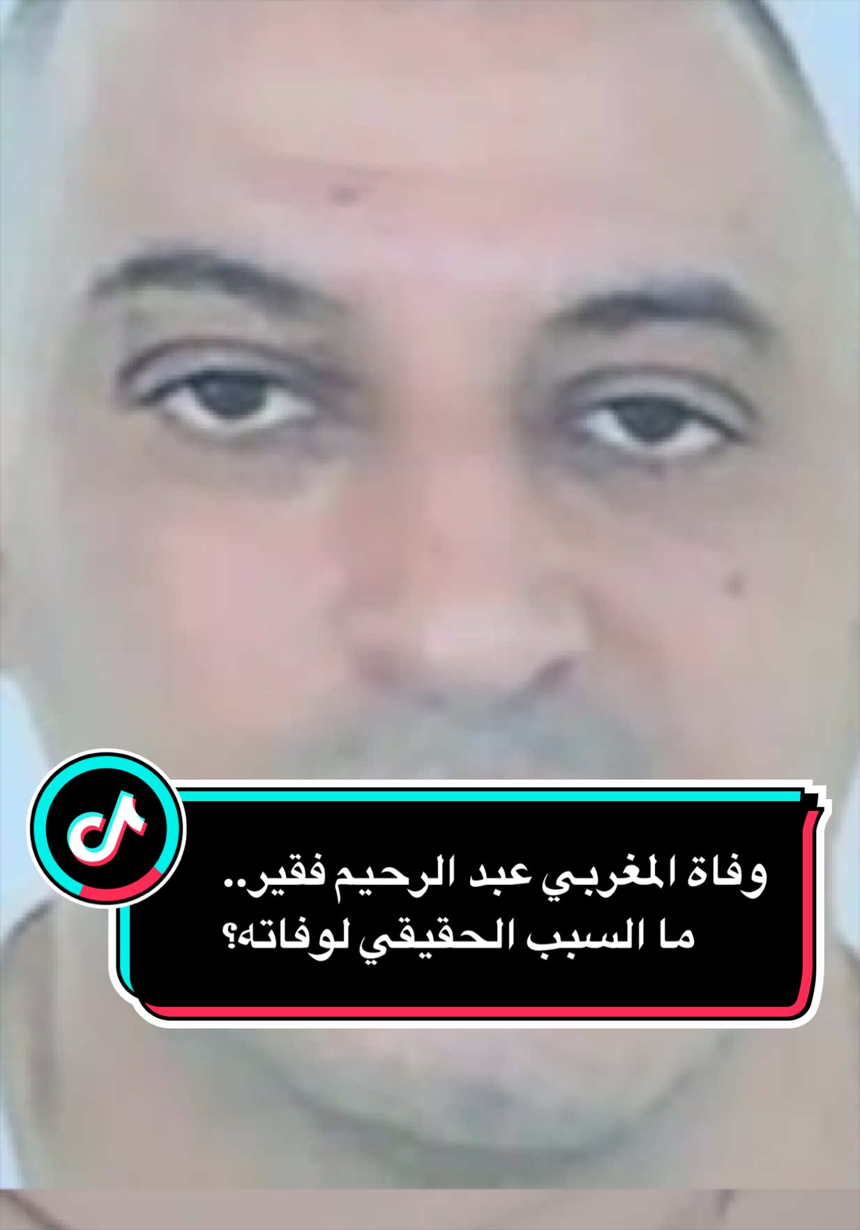 @محمد عثمان - Mohamed Othman