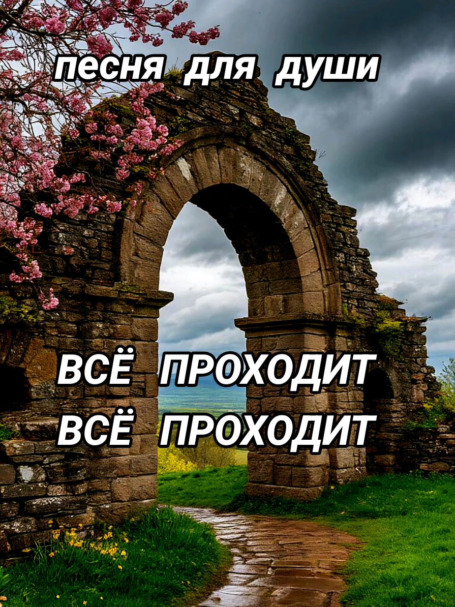 @🇰🇿 TАТЬЯНА 🇩🇪