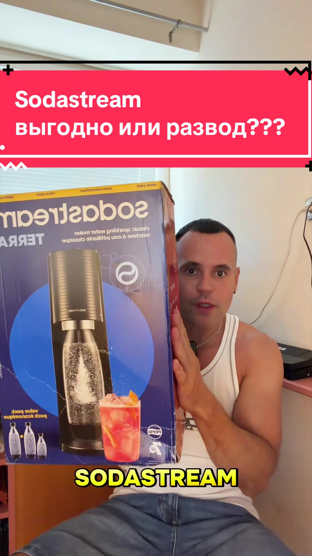 @LelikTalks🎙️