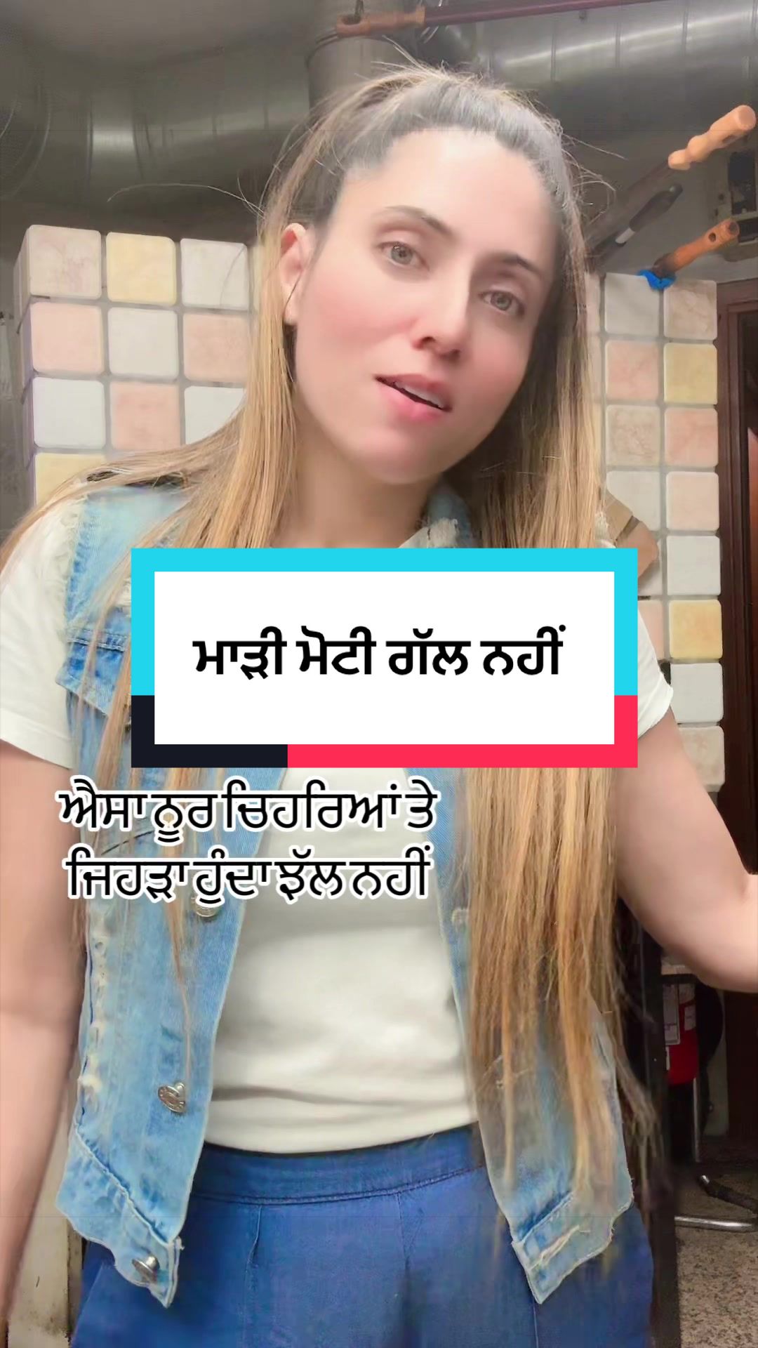 @sonya riya