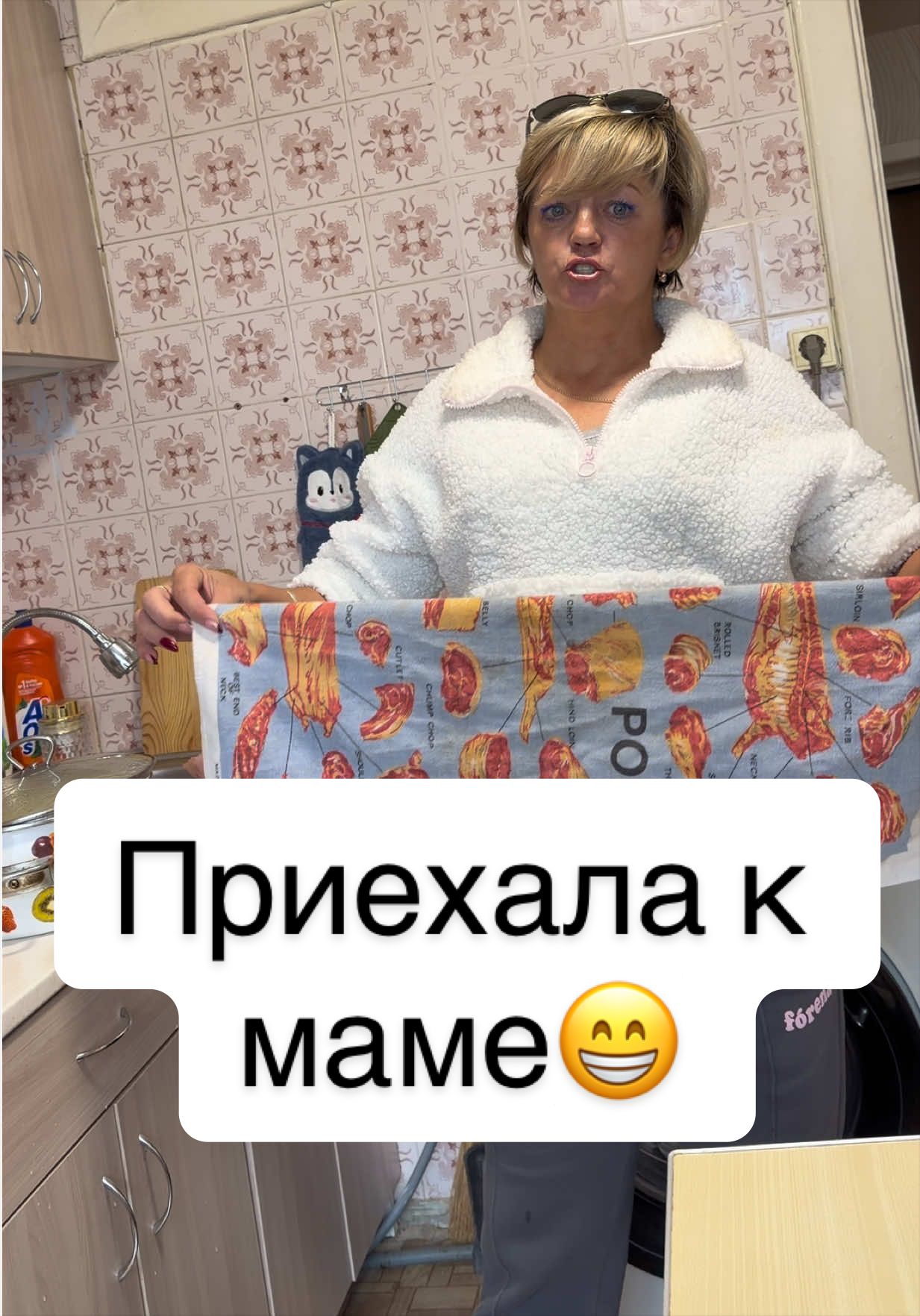 @тг: Nas_sam