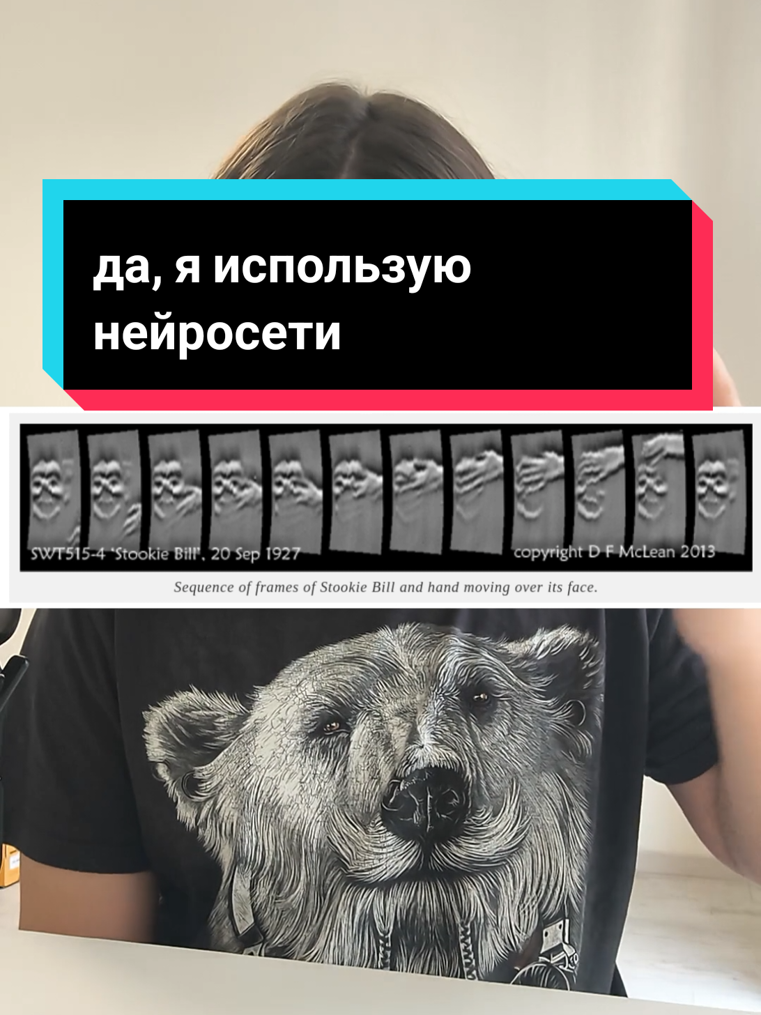 @чопокомпик)