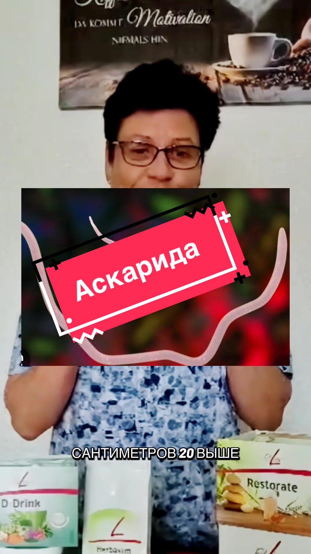 @businessirinah