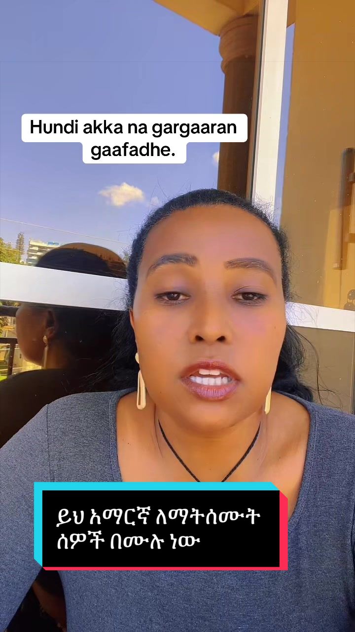 @Azeb 🤍🦋444