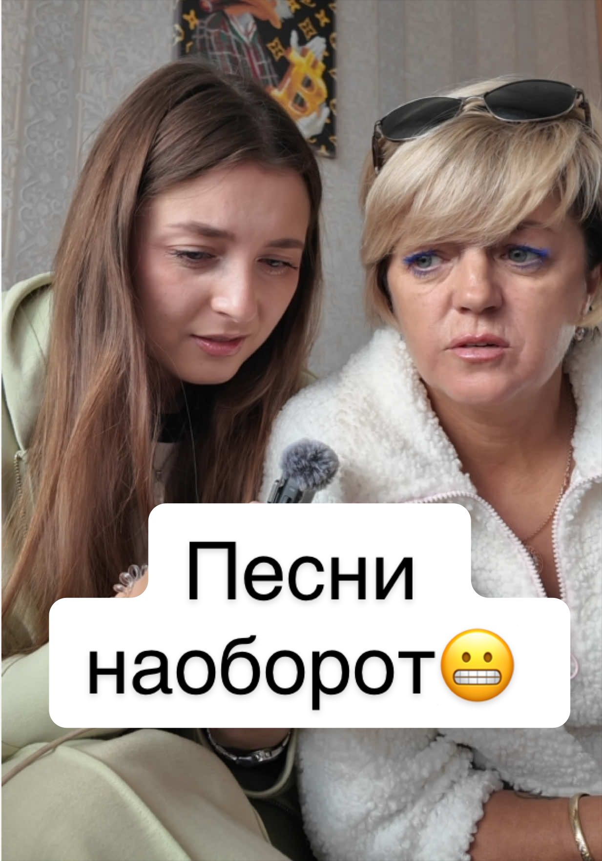 @тг: Nas_sam