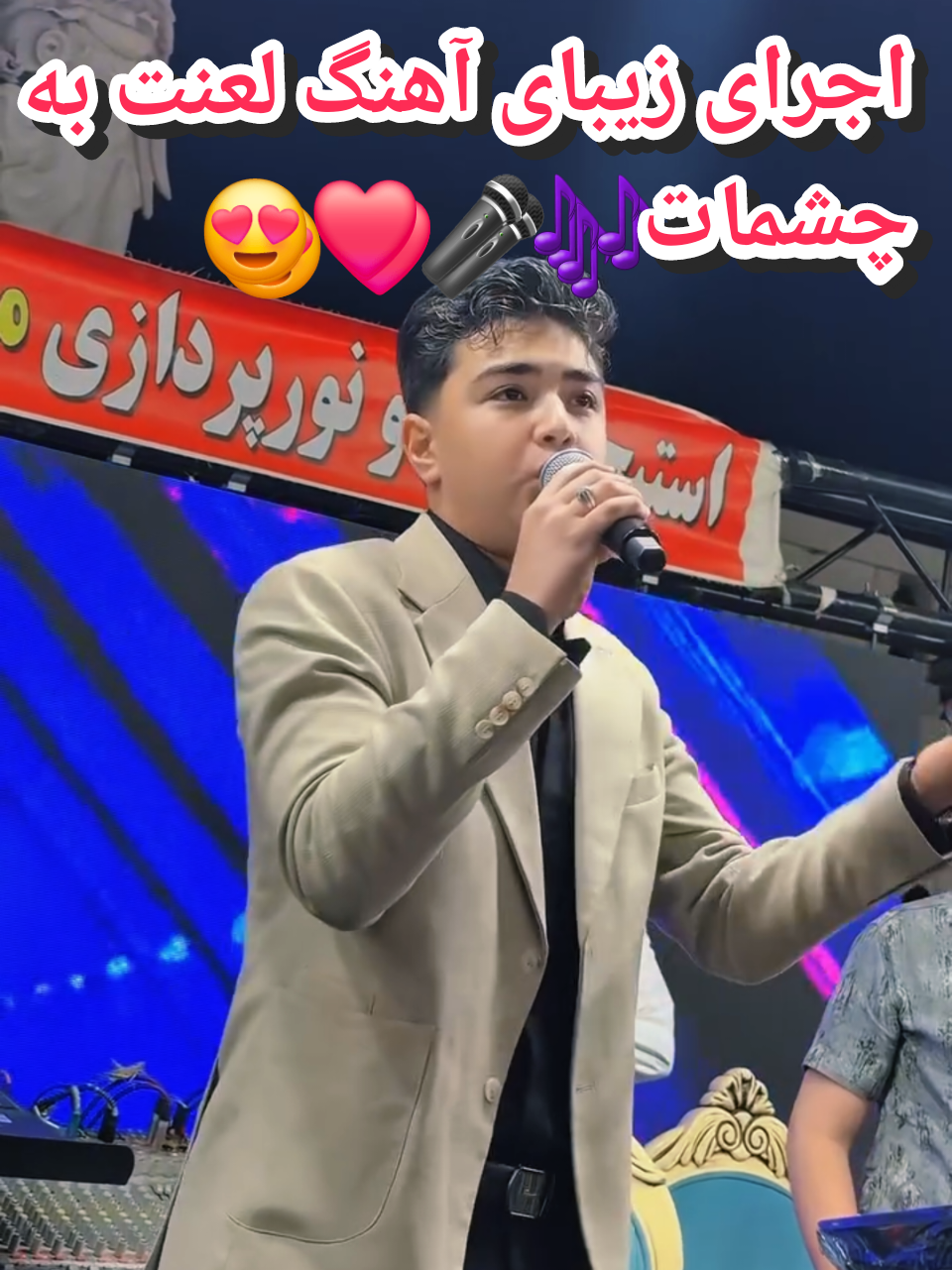 @persian_music