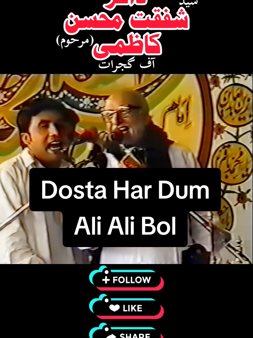 @shassan786