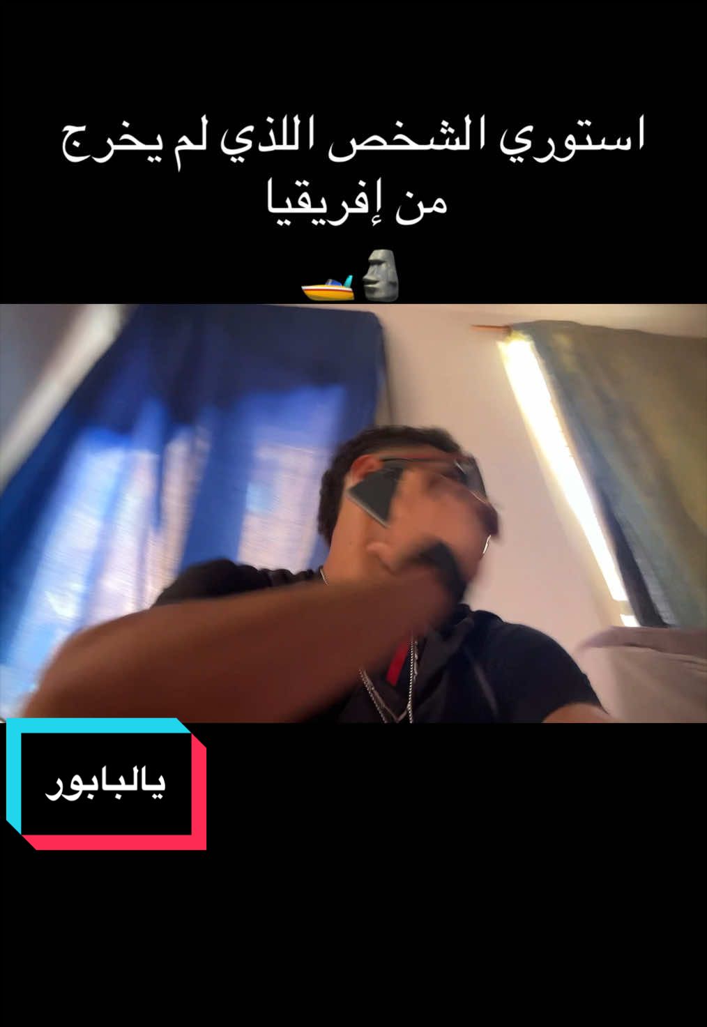 @Zizou🥷