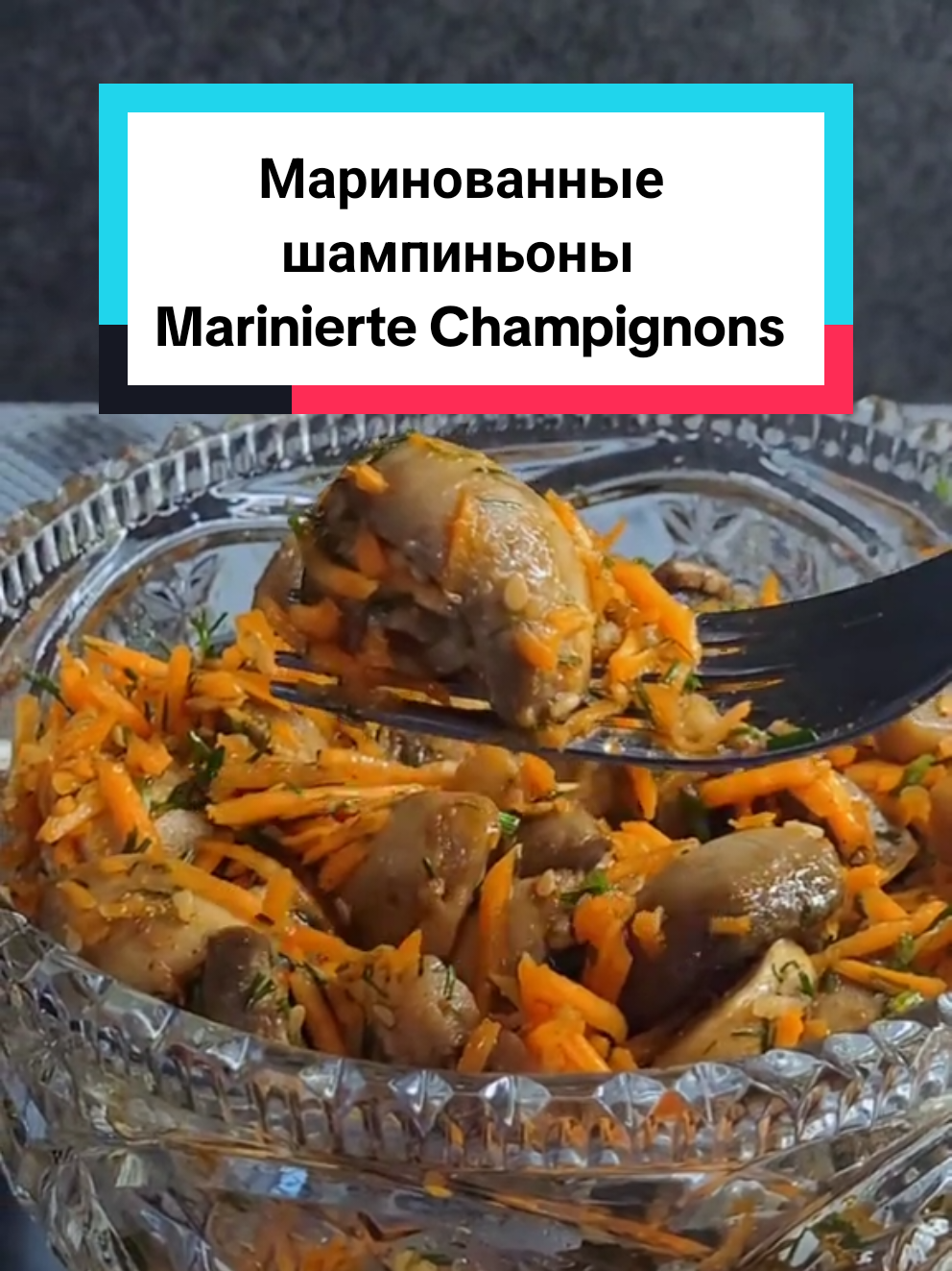 @МАМИНА КУХНЯ