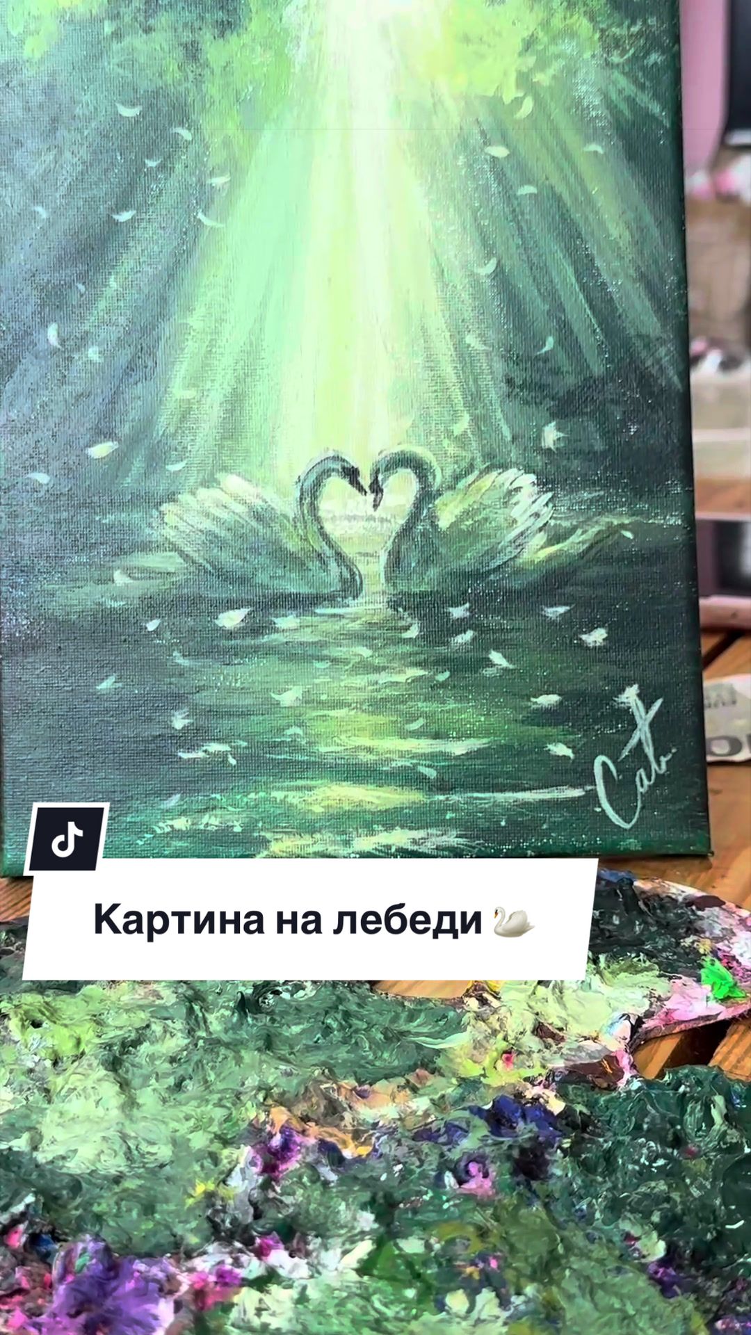 @Cat Art 🐉