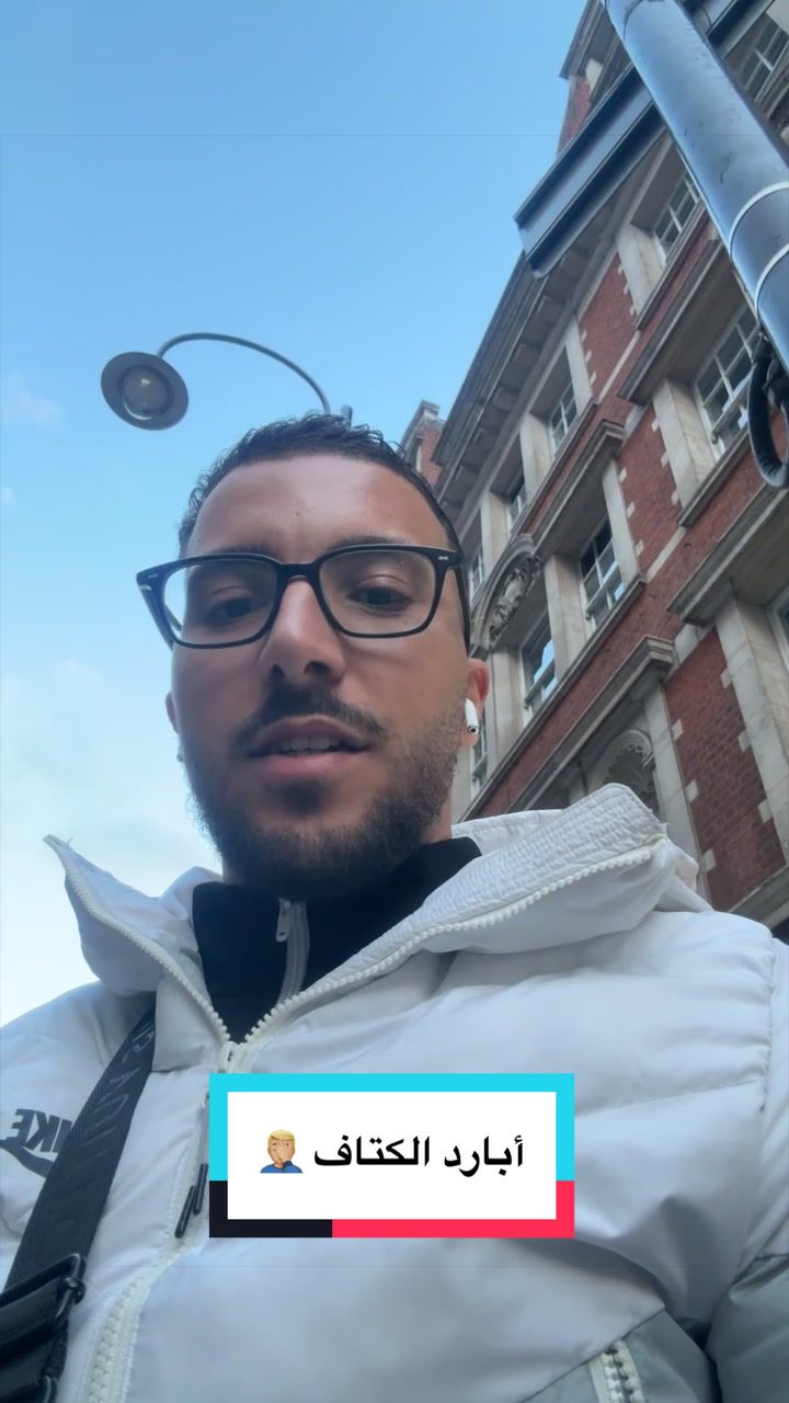 @Rayan Errayyad 🇬🇧