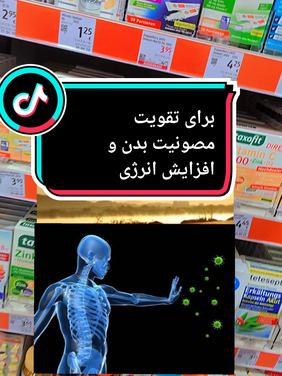 @ʟᴀᴢᴢᴀᴛ-ᴇ ꜱᴀʟᴇᴍ لذتِ سالم