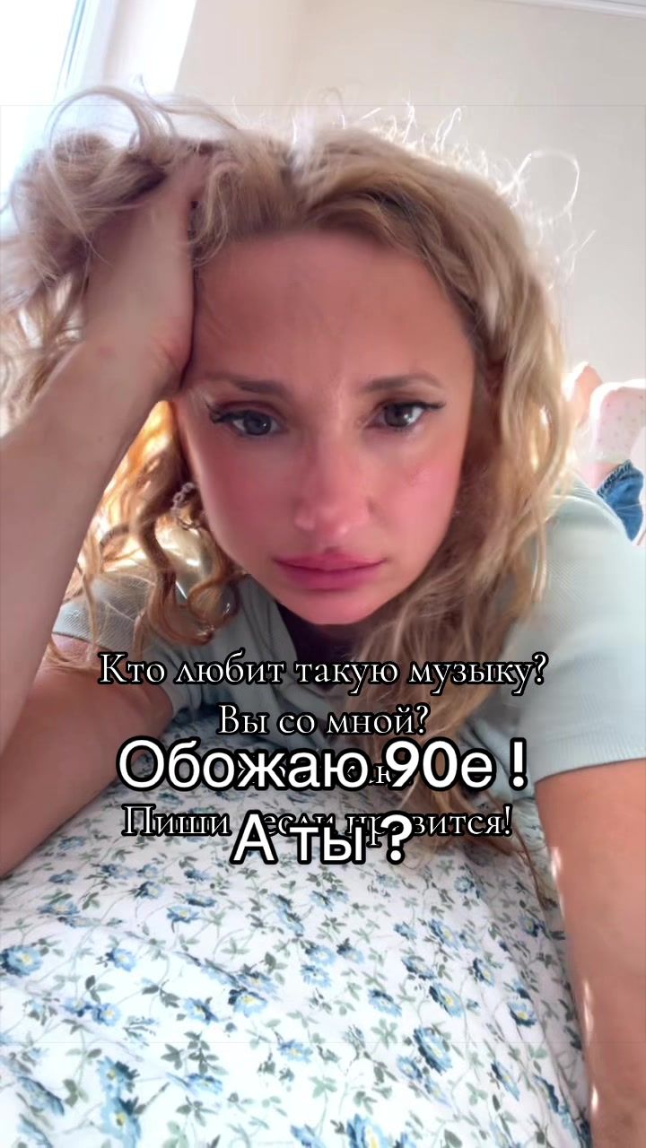 @Milaschka