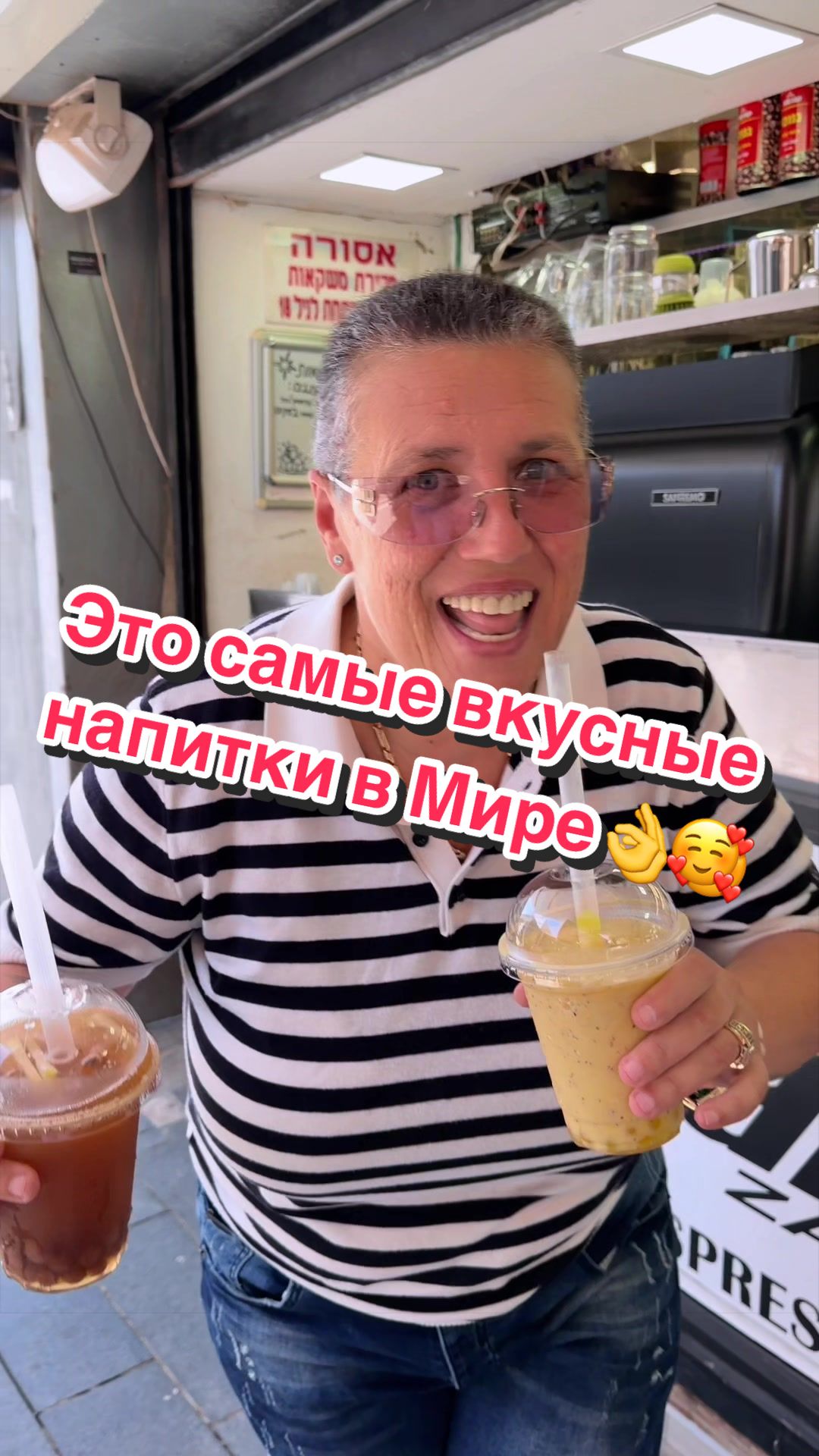 @ANJELIKTROYA
