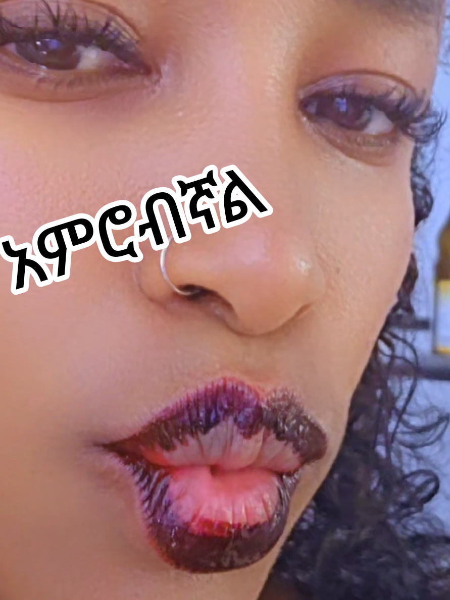 @Mary Afro girl
