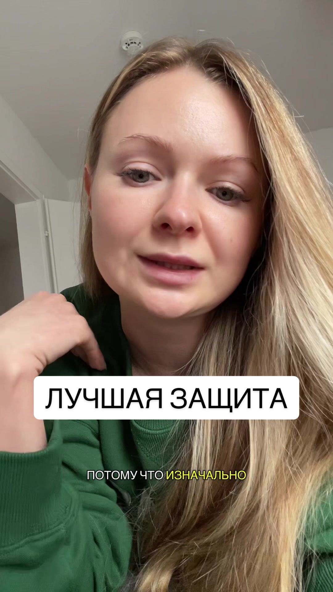 @Rodionova_provodnik