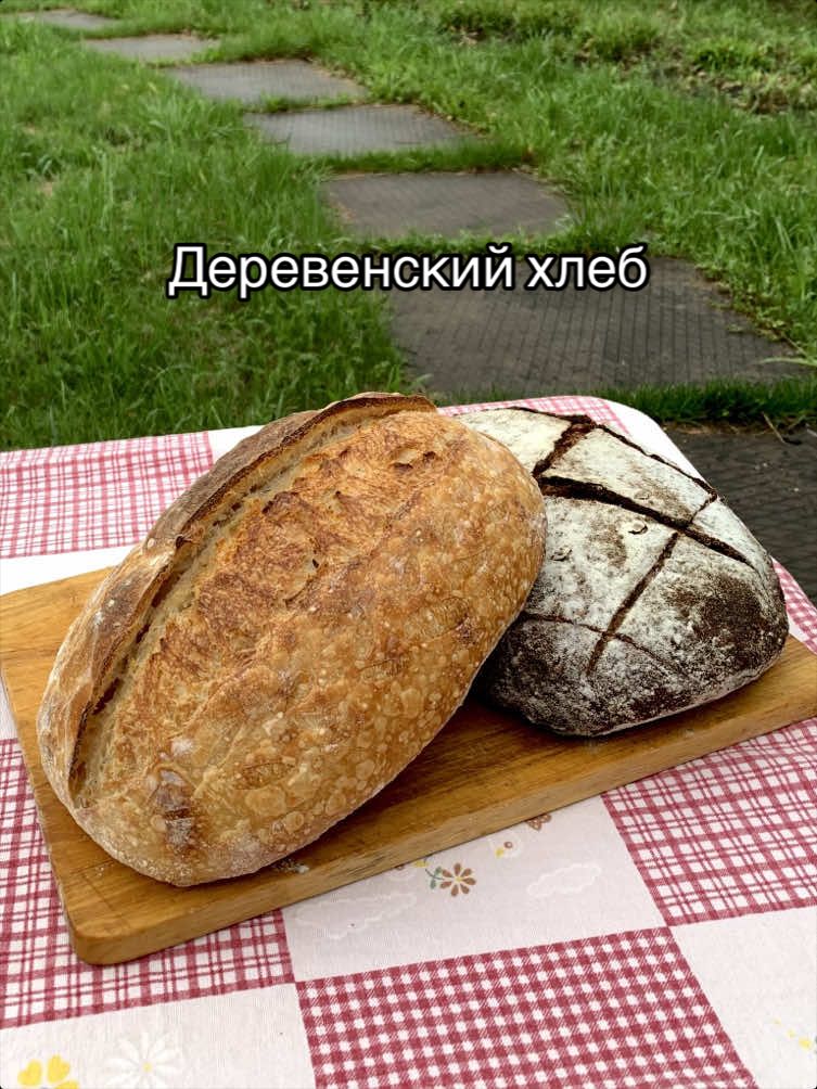 @Школа хлеба Tati Bread School