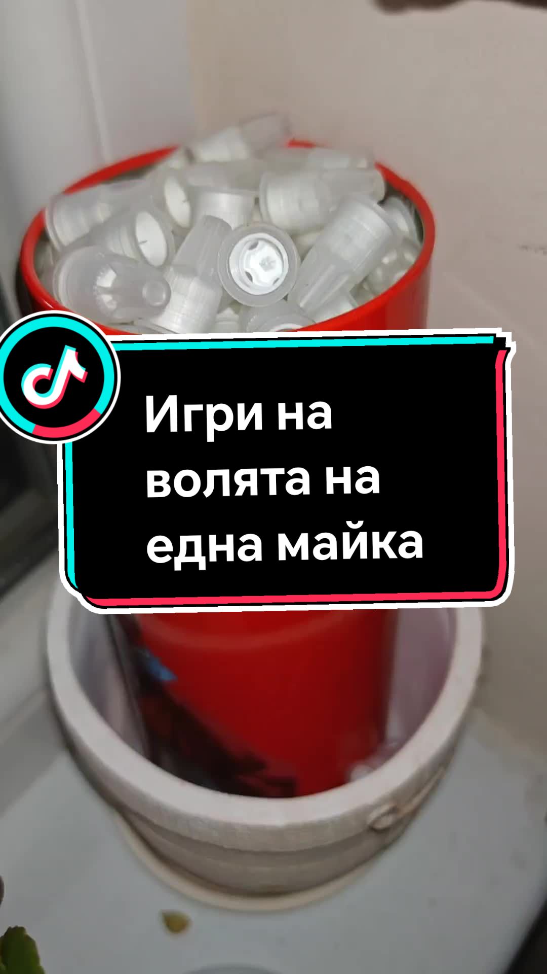 @Petya Mahalnishka