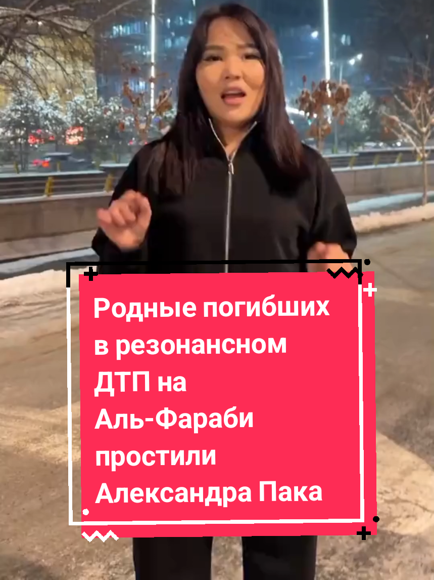 @NAYZAMEDIA