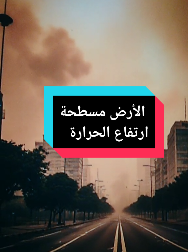 @Free Minds | العقول المتحررة💡