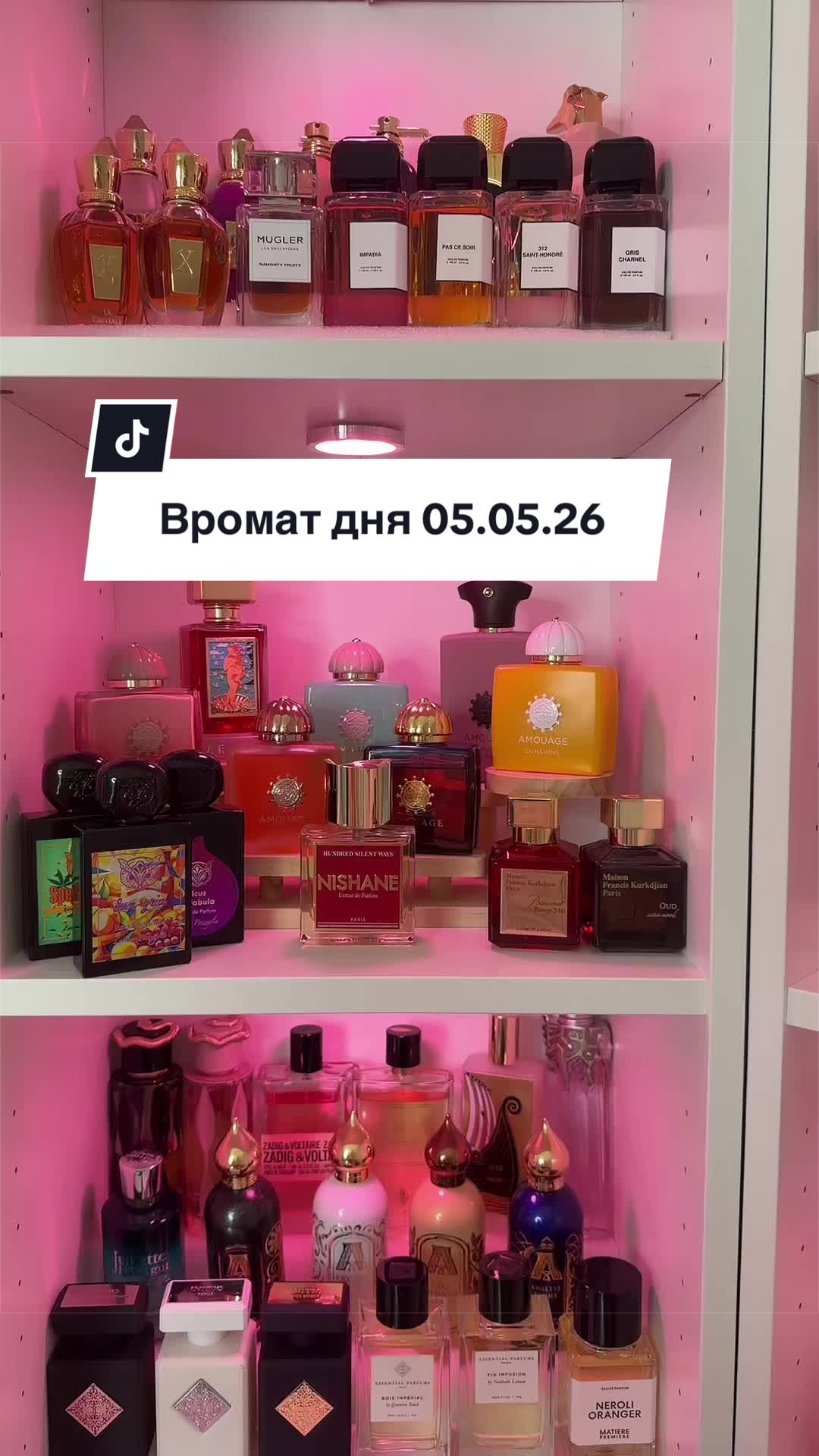 @Julia_Parfums_Expert