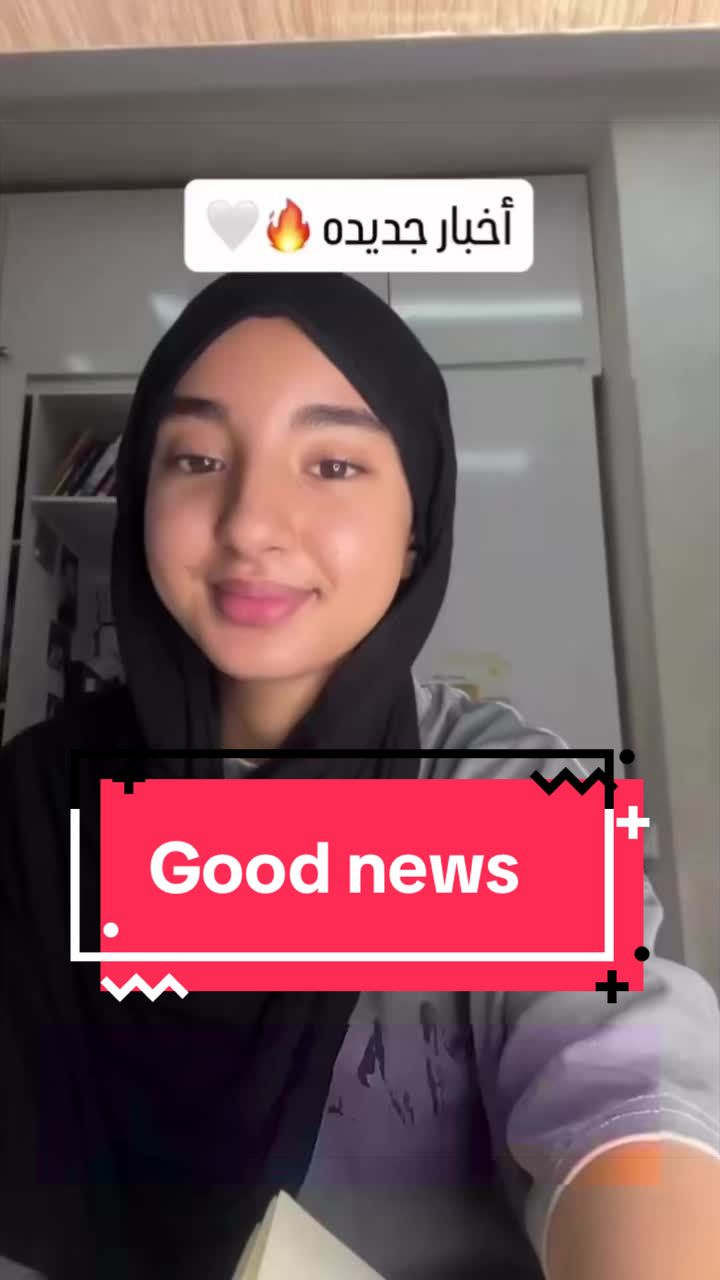 @Aya izelgue آية إزيلگ