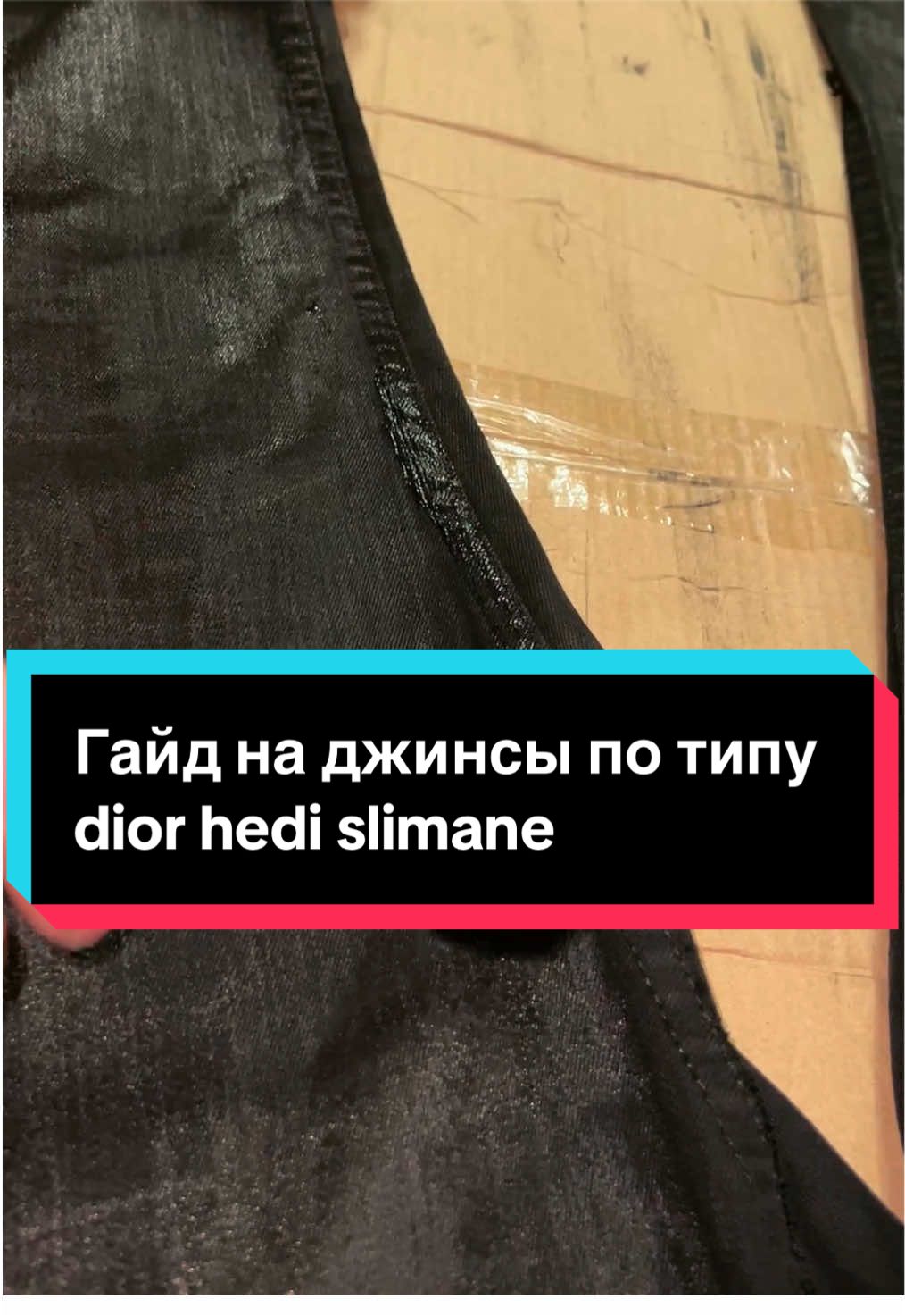 @kill_denim