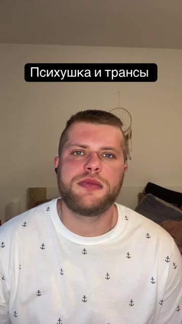 @Bulldozer_hot_man🏳️&zwj;⚧️😎
