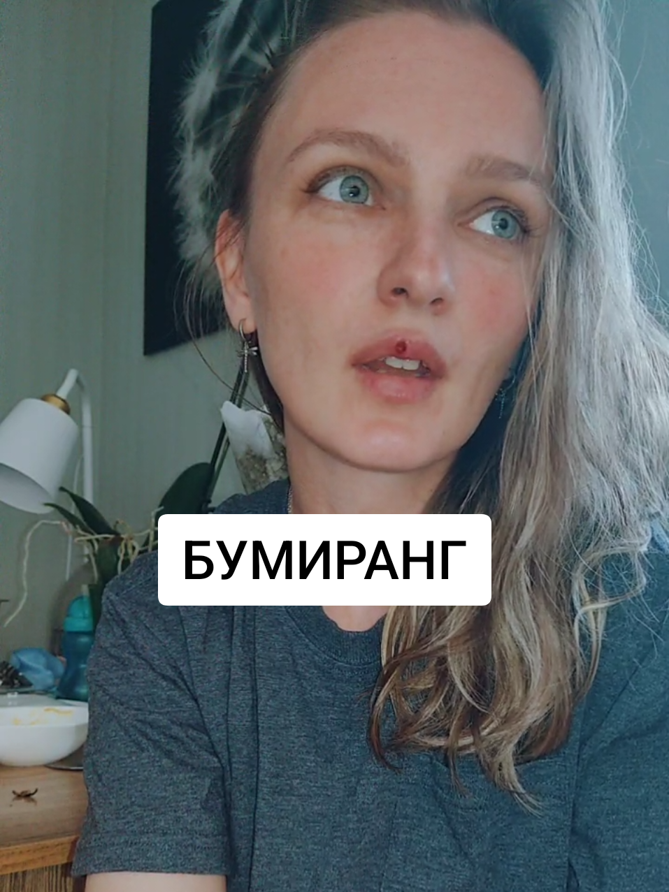 @anna.bom_bom